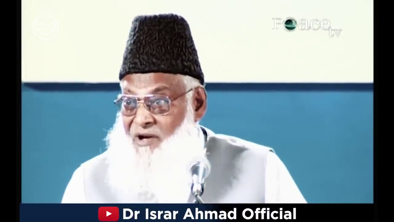 Amal Ka Daromadar Niyat Par Hai - ALLAH Kn Si Neki qabool krta hai.