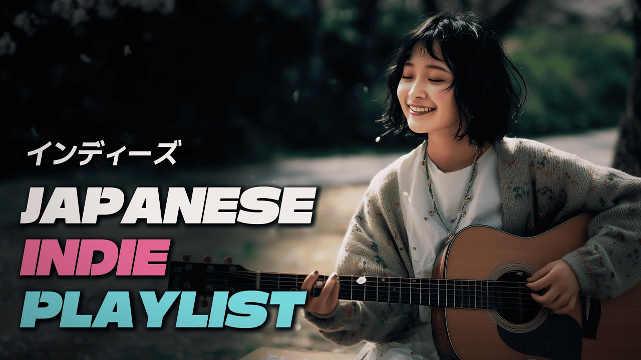 Japanese Soft Indie Playlist｜心に響くインディーズ音楽｜감성 인디 음악 플레이리스트