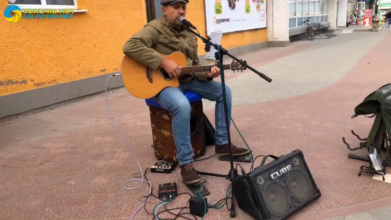 Наживо: козак Валерій у Золочеві