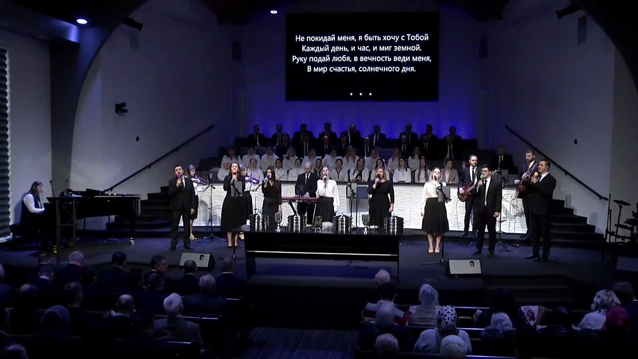 Христос Мой Как о Тебе Молчать | CCS Worship