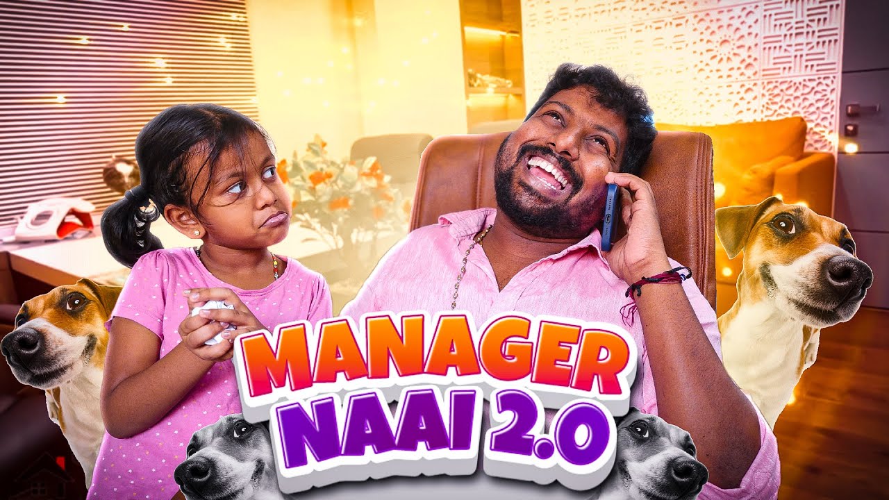 Менеджер Нааи 2.0 #sathishdeepa #deepasathish #tharaa
