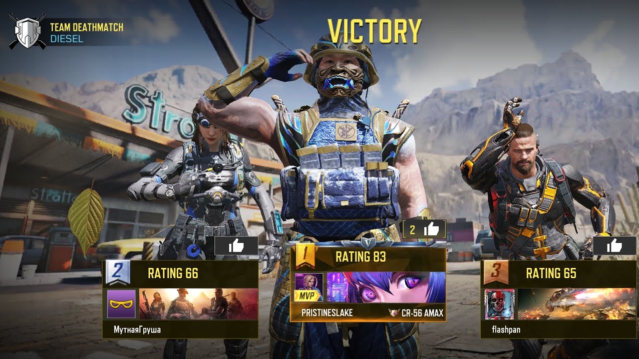 CR-56 AMAX going crazy on Diesel! 🔫💥14 kills, 9 max streak