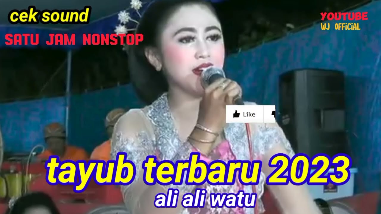 cek sound tayub terbaru ali ali watu//lilo asli tayub ponorogo.