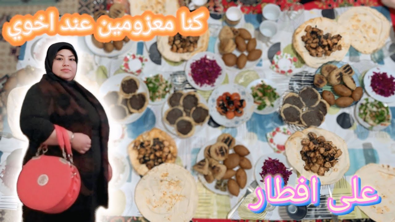 رمضان كريم علينا وعليكم بالصحه والسلامه يا رب (3) يوم من رمضان🌛🌟🌜