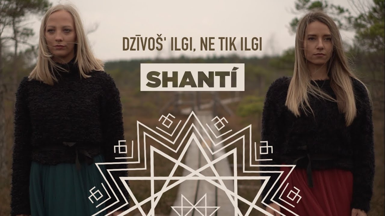 Shantí - Dzīvoš' ilgi ne tik ilgi