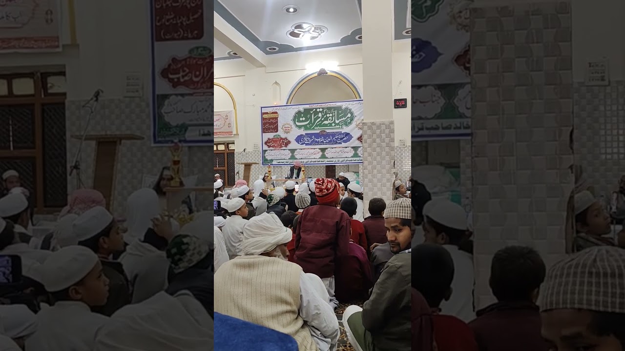 Alhamdulillah kya behtareen tilawat hai is bacche ki #new #islamic #video #viral🥰☝️🤲