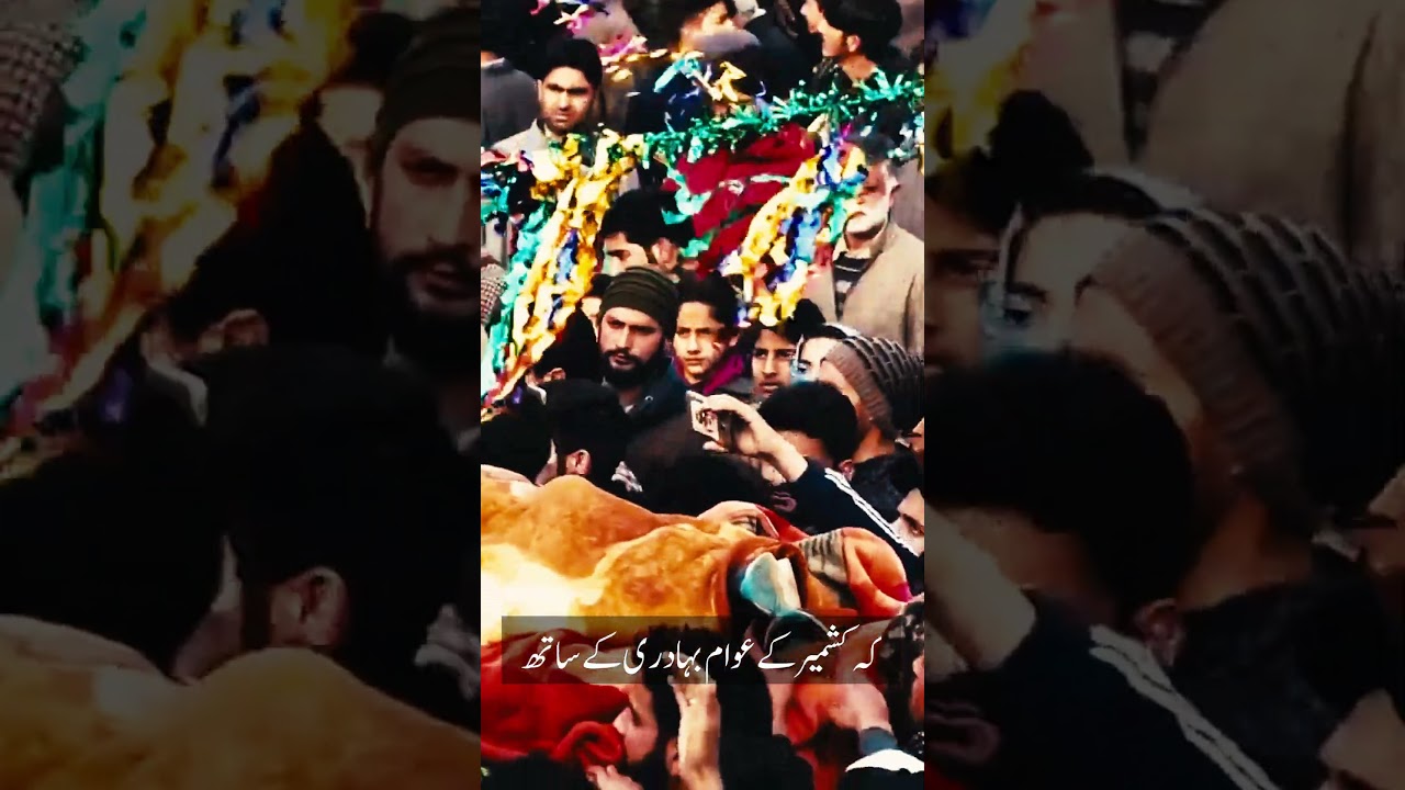 PPP&rsquo;s Unwavering Commitment to Kashmir | Solidarity with Kashmiri People