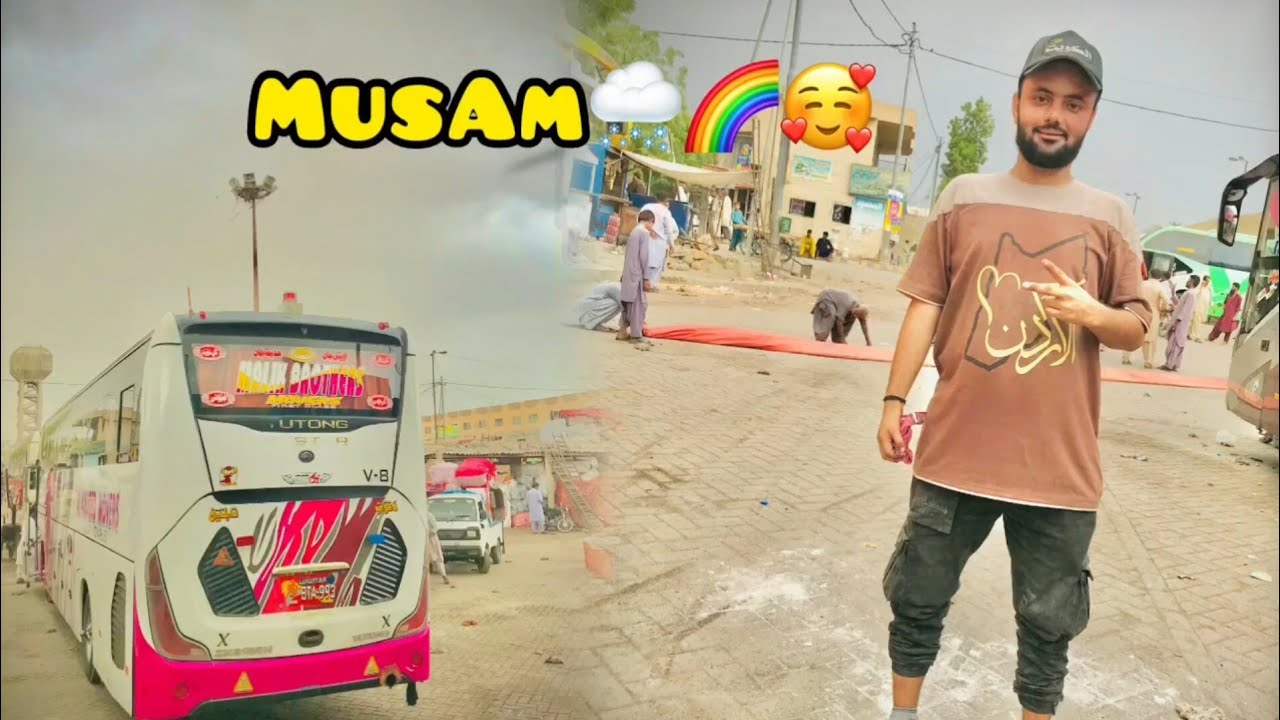 Marchi Karachi Masam Achang change Boo☁️😍☁️ balochi Vlog