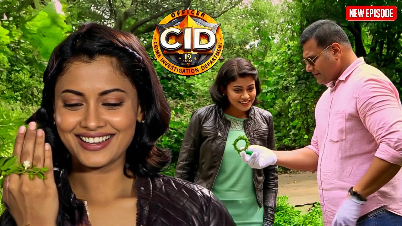 Daya ने Shreya को जंगल में दिया एक सरप्राइज गिफ्ट || CID | Latest Episode ||