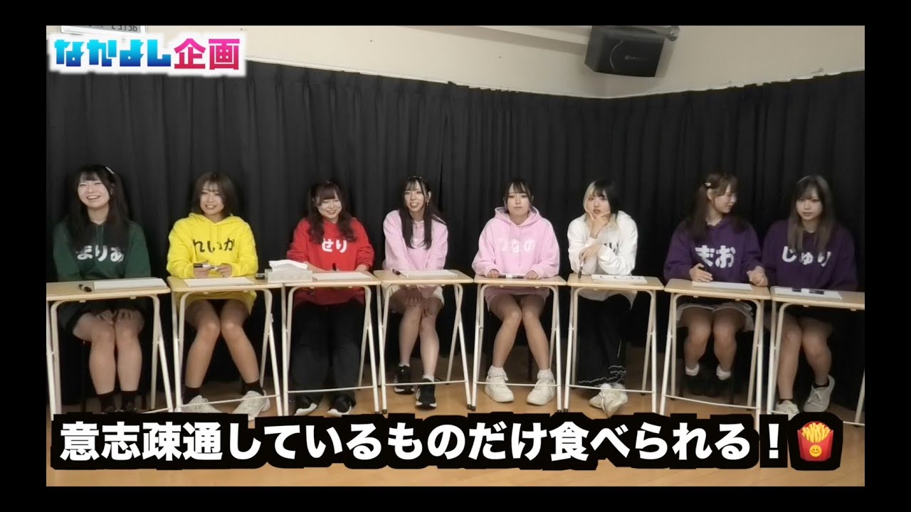 FRUiTY × moyukSAPPORO アイドル博覧会 ｢アイ博｣11/21(金)〜11/30(日) やってるよ！！フルーティーのフルーTV32