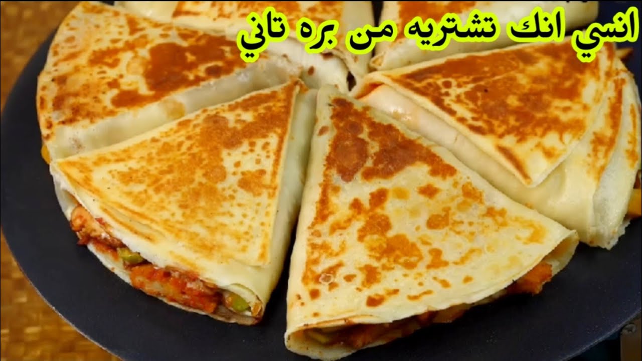 انسي انك تشتري الكريب من بره تاني #كريب المطاعم فالبيت بكل سهوله+ عيش الكريب و طريقه تخزينه 