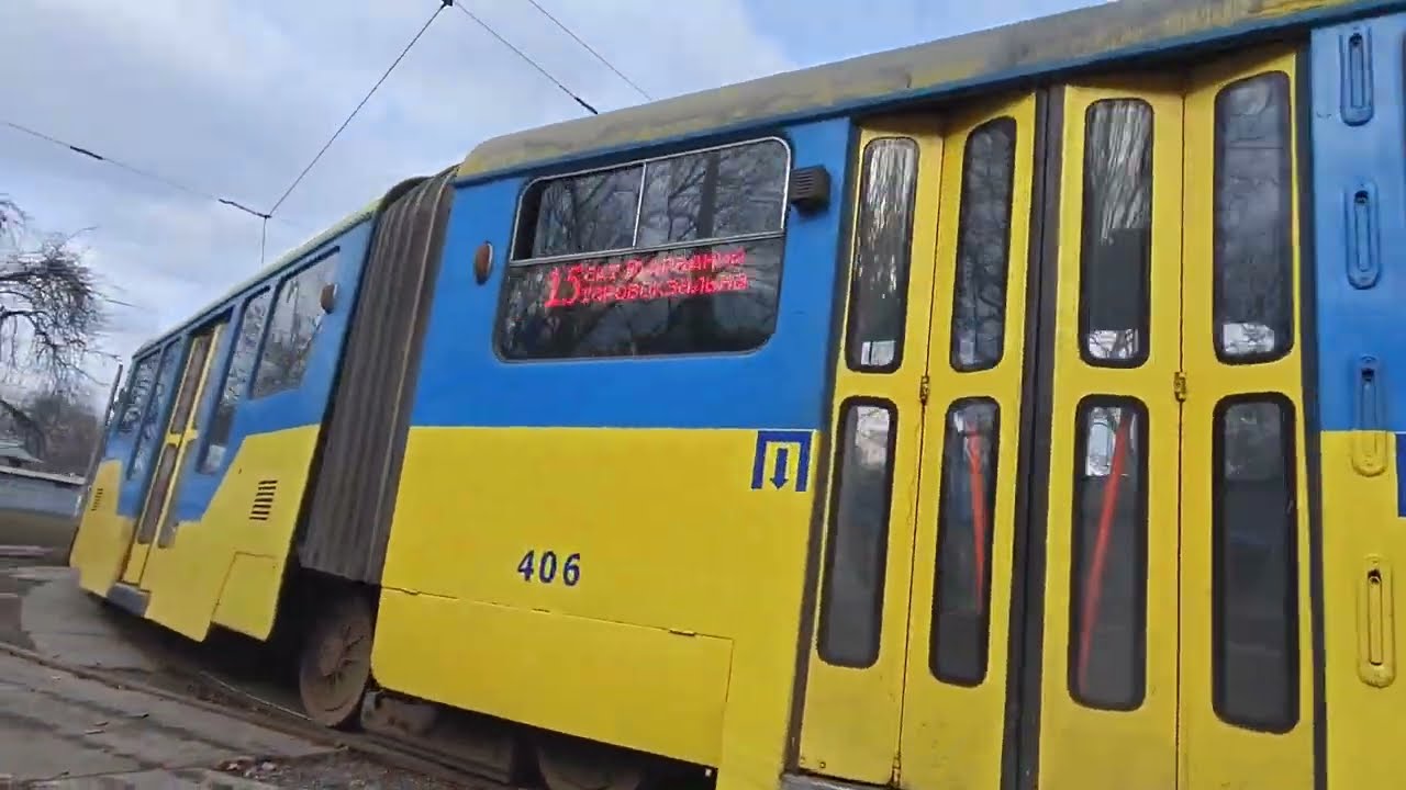 Повна поїздка на трамваї KT3UA-Кобра. Маршрут 15