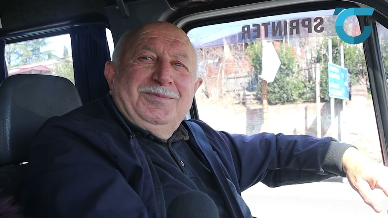 სიკეთე და სიყვარული ერთ ადამიანში - სამარშრუტო ტაქსის მძღოლი ზესტაფონიდან