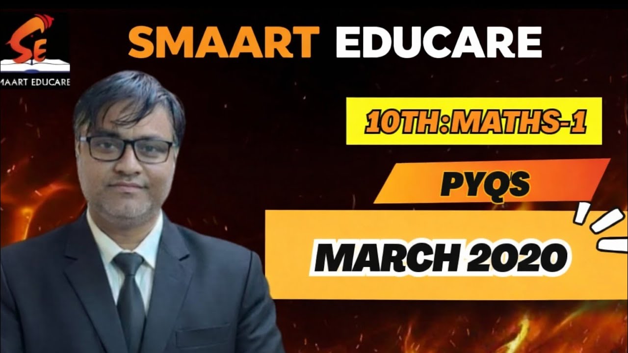 Maths 1 PYQ March 2020