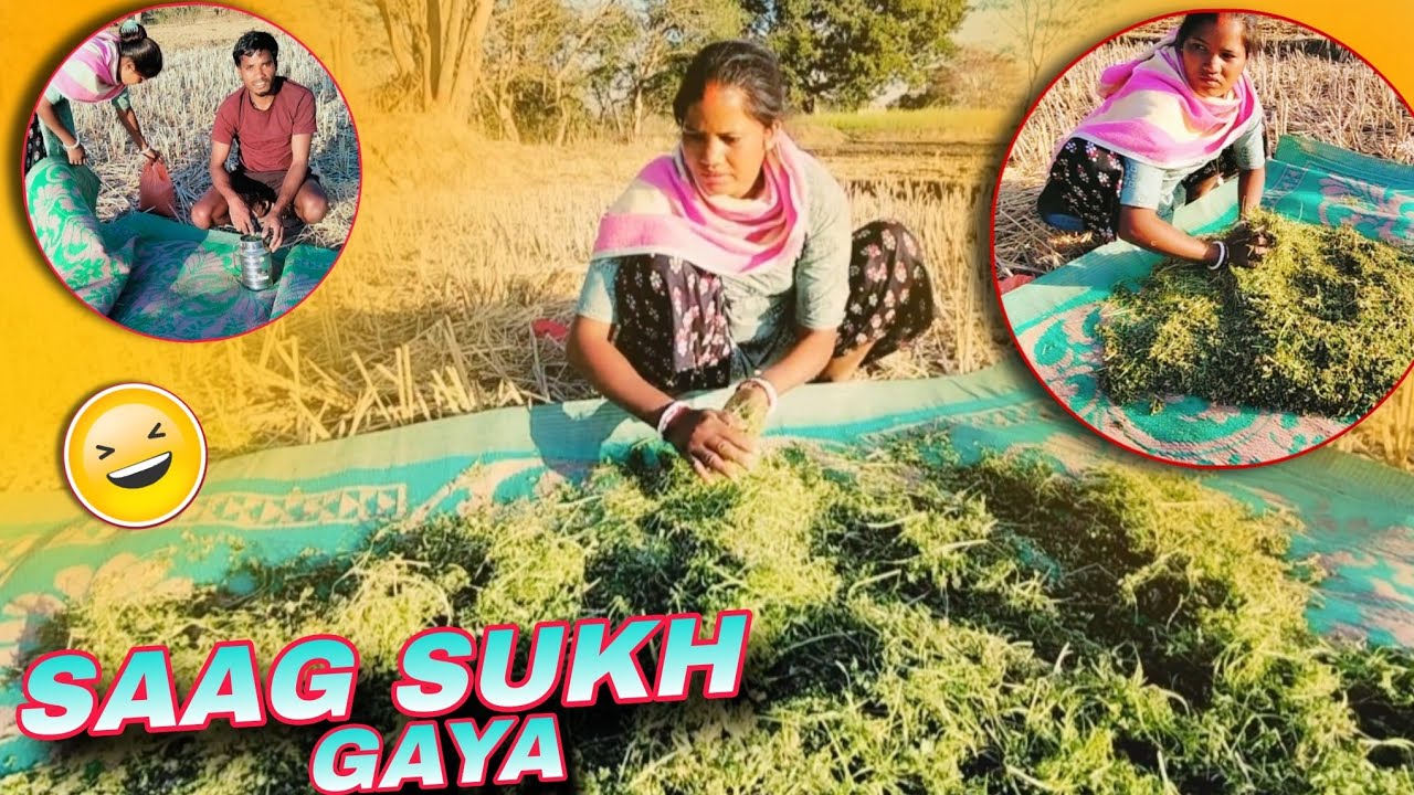 Saag Sukh Kar Taiyar Ho Gaya | Gaon Ka Desi Tareeka 😄 🌿