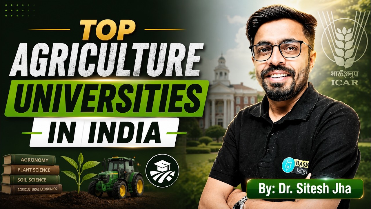 Top Agriculture Universities in India 2026 | ICAR Best Colleges Ranking | B.Sc Agriculture Admission