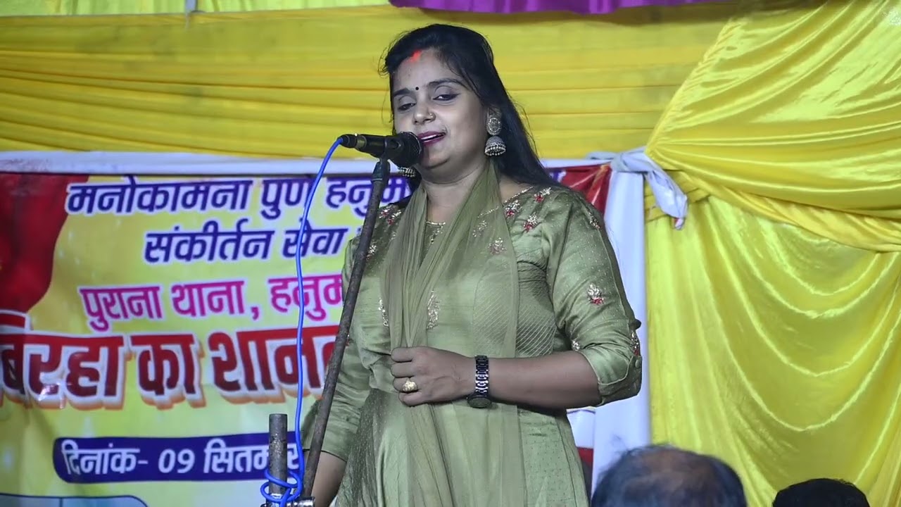 #song#उजाला यादव का सुपर विरहा #khesarilalkajalraghwani 