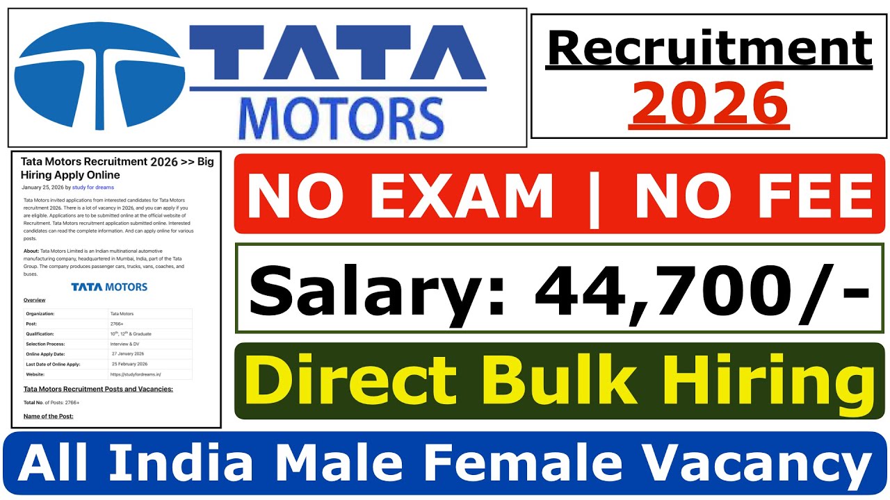 Tata Motors Recruitment 2026 | Tata Motors Hiring 2026 | Tata Motors Job Vacancy 2026 | Freshers Job