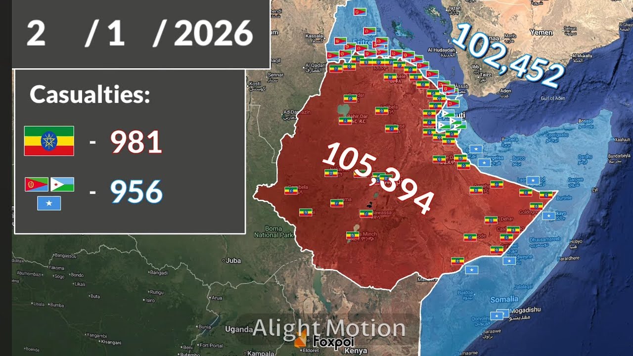 7 февраля 2026 г.