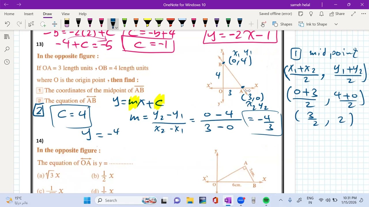 3rd prep. geometry  zoom revision [5]