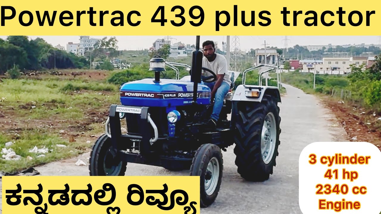 | powertrac 439 plus tractor review in kannada | power steering, bent axel, price & features |