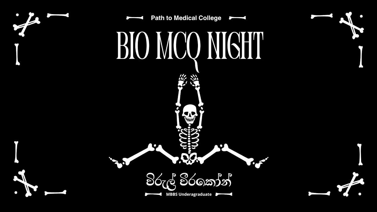 A/L 2023 Biology MCQ Night | Virul Weerakoon