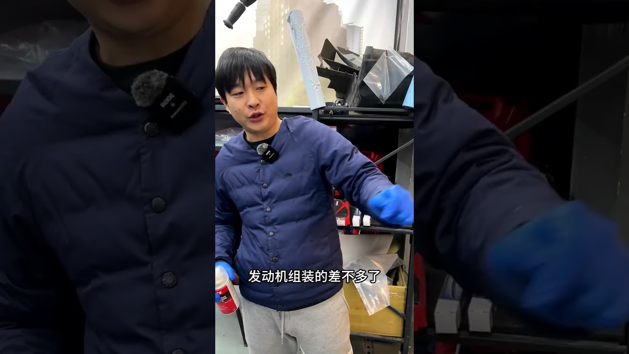 拆解寶馬1M，全新翻新展現男人玩具魅力 #寶馬 #老車翻新 #男人的玩具 #紀錄片 #修車 #改車大師 #真人秀 #修車大師
