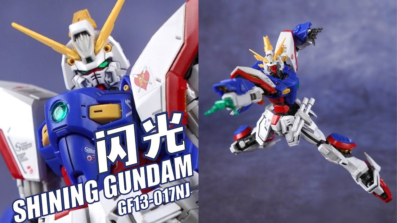 武斗机卷土重来！万代 RG 闪光高达 拼装模型 【评头论足】