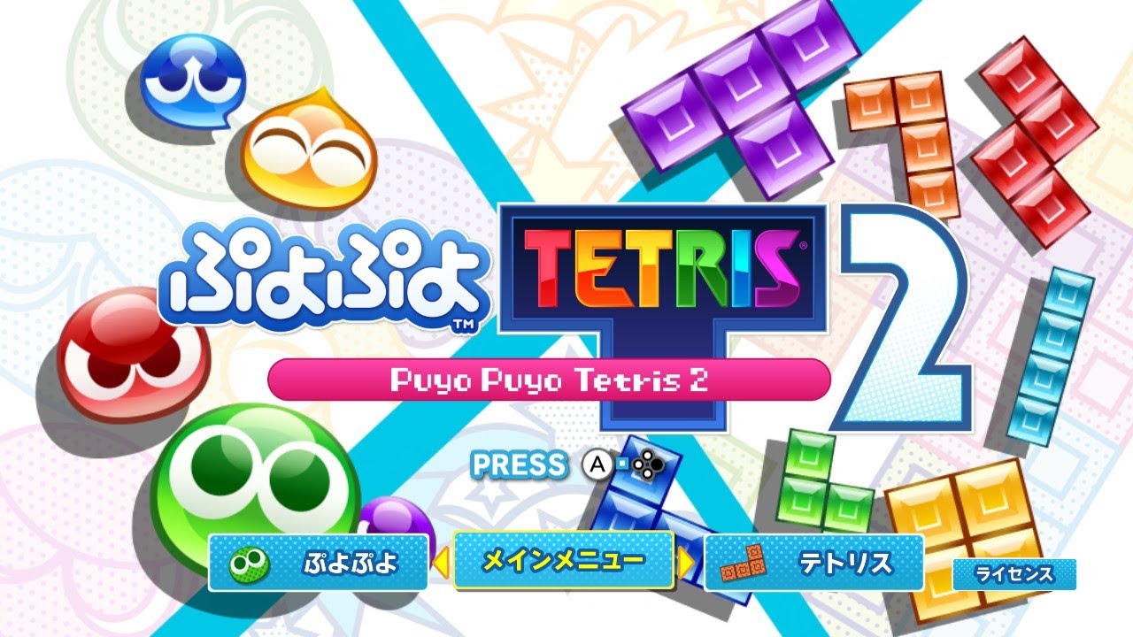 TERAリーグ第22期　VS  K.K.　【ぷよぷよテトリス２】
