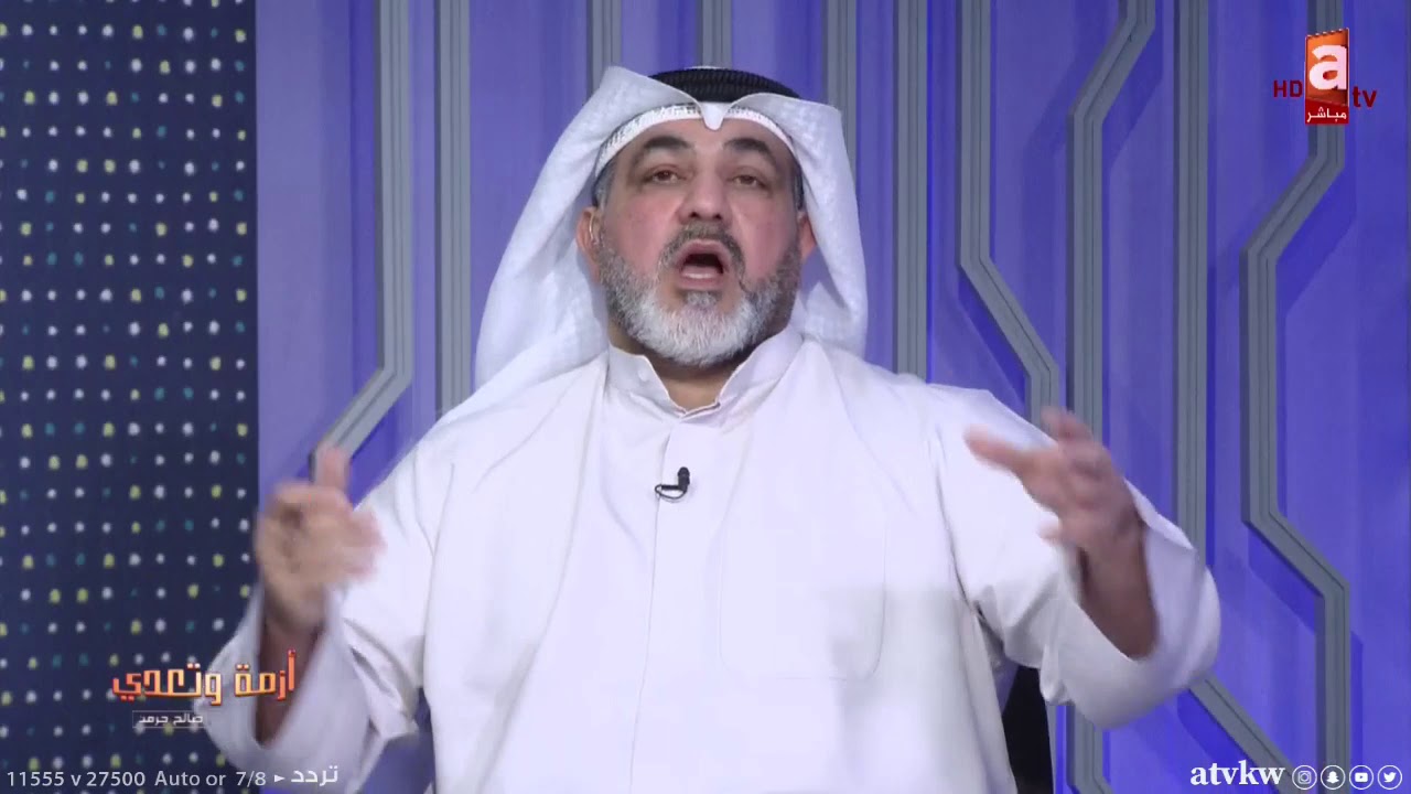 إزالة خيام المنازل