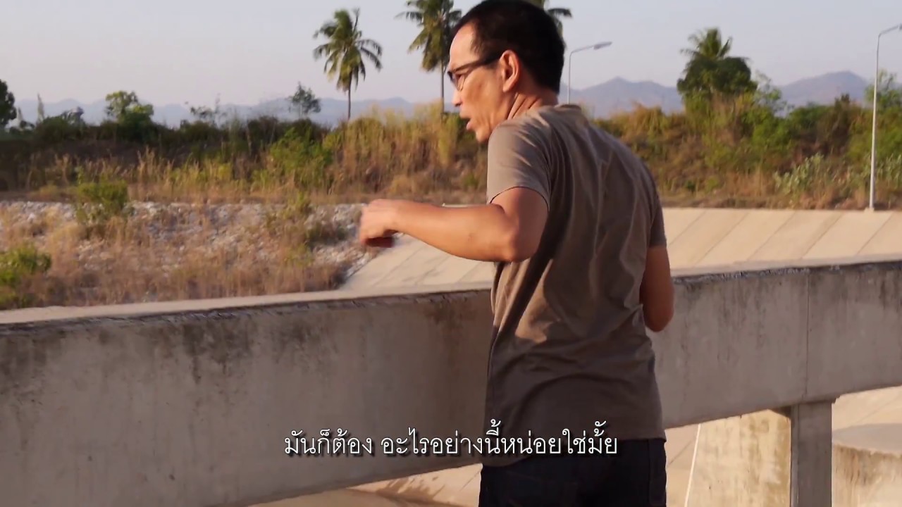 ในบทมันแค่ 2 บรรทัด แล้วตอนถ่ายจะเป็นอย่างไร : สมุยซอง