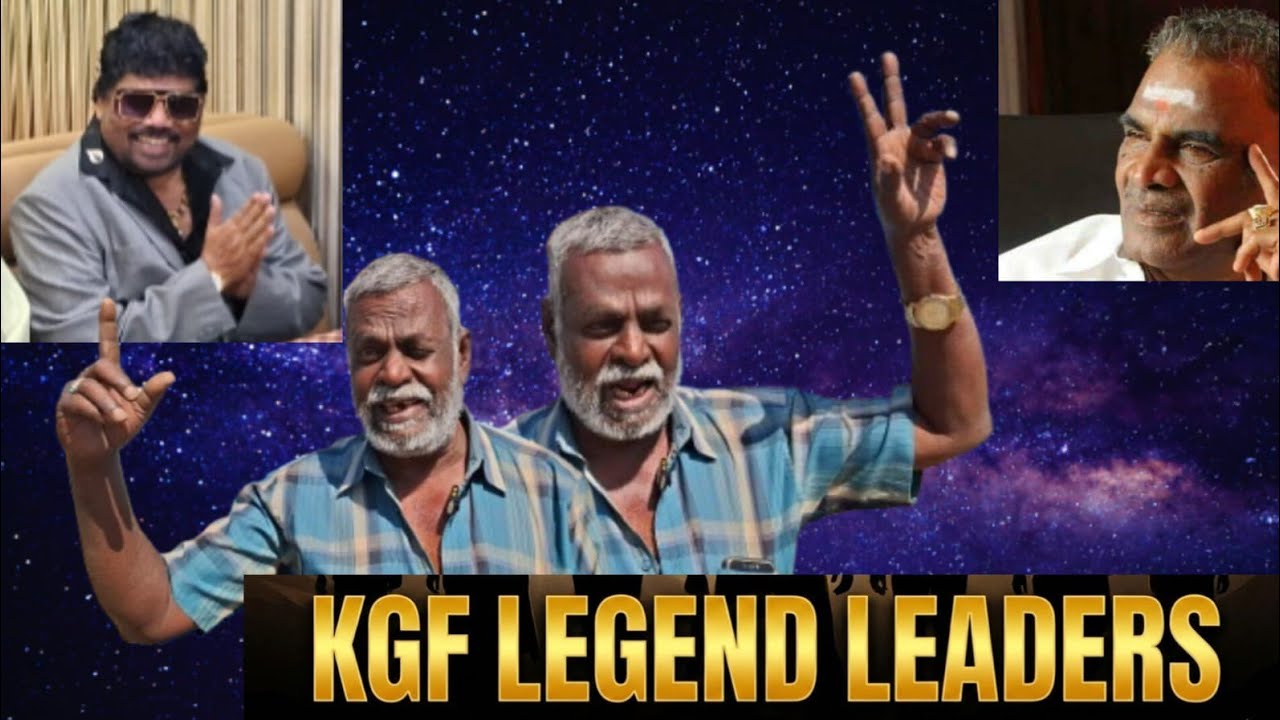 Only 2  Legend leaders S.Rajendran & M.Bakthavachalam in KGF