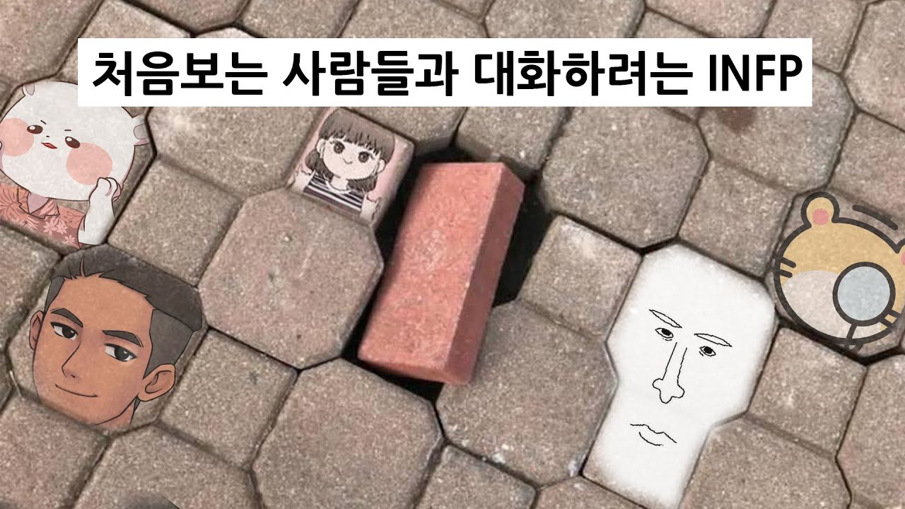 새벽4시, 유튜버분들 사이로 던져졌습니다.