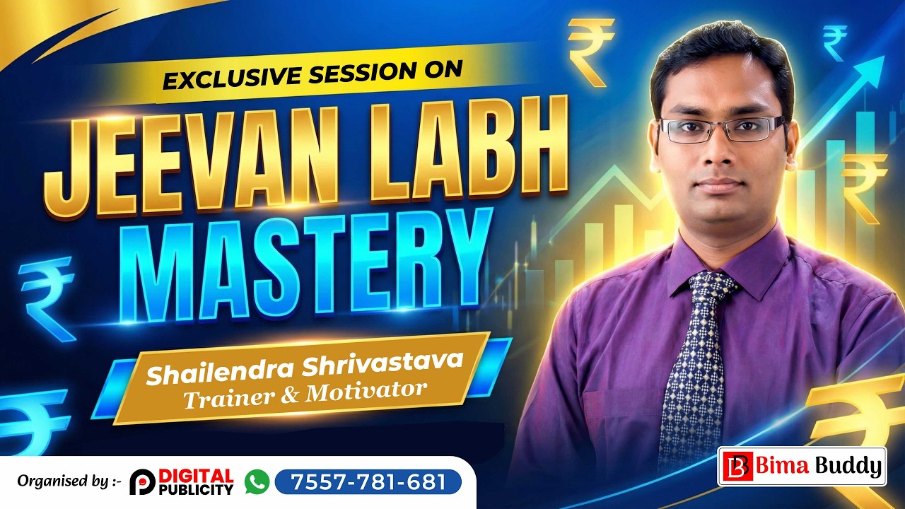 Jeevan Labh Mastery | Shailendra Shrivastava | Child Education Workshop | Digital Publicity