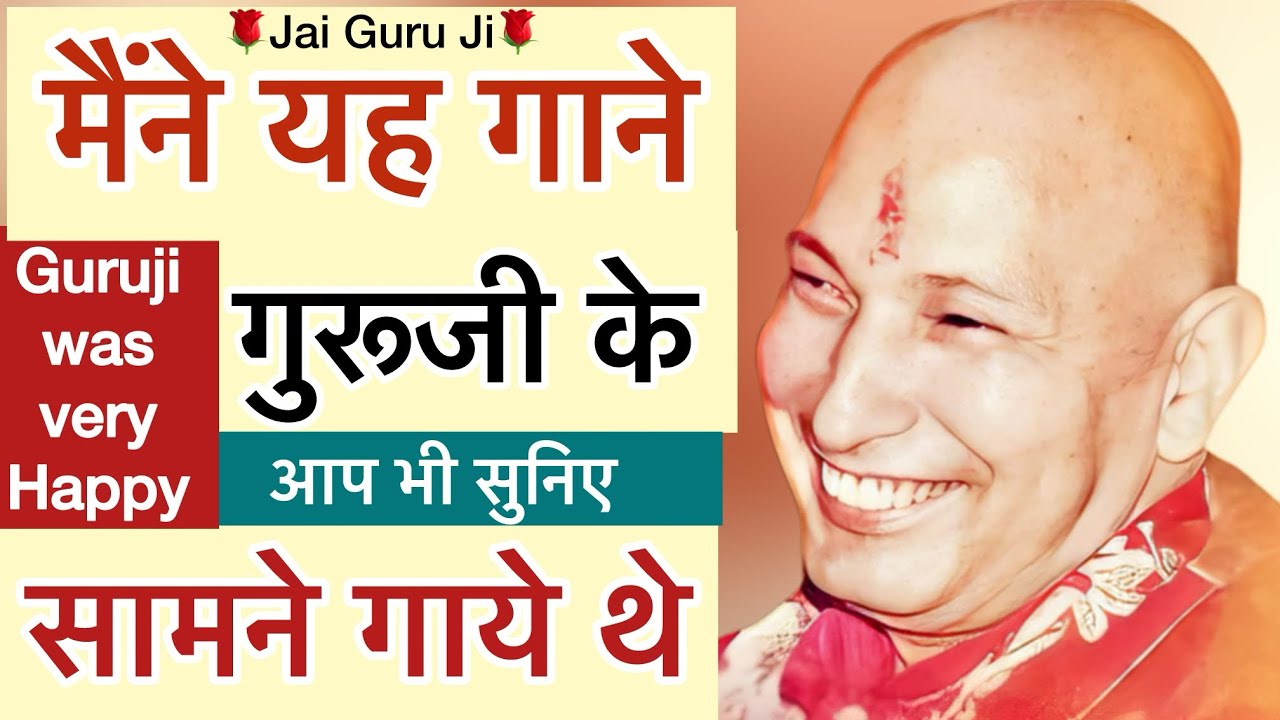 “ गाना गाने के कुछ दिनों बाद🥺गुरूजी ने अपना मकान दिया😳”