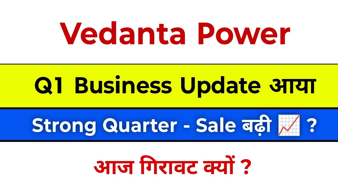 Vedanta Power Share | Vedanta Power Share Latest News | Vedanta Power Financial Results | Vedanta