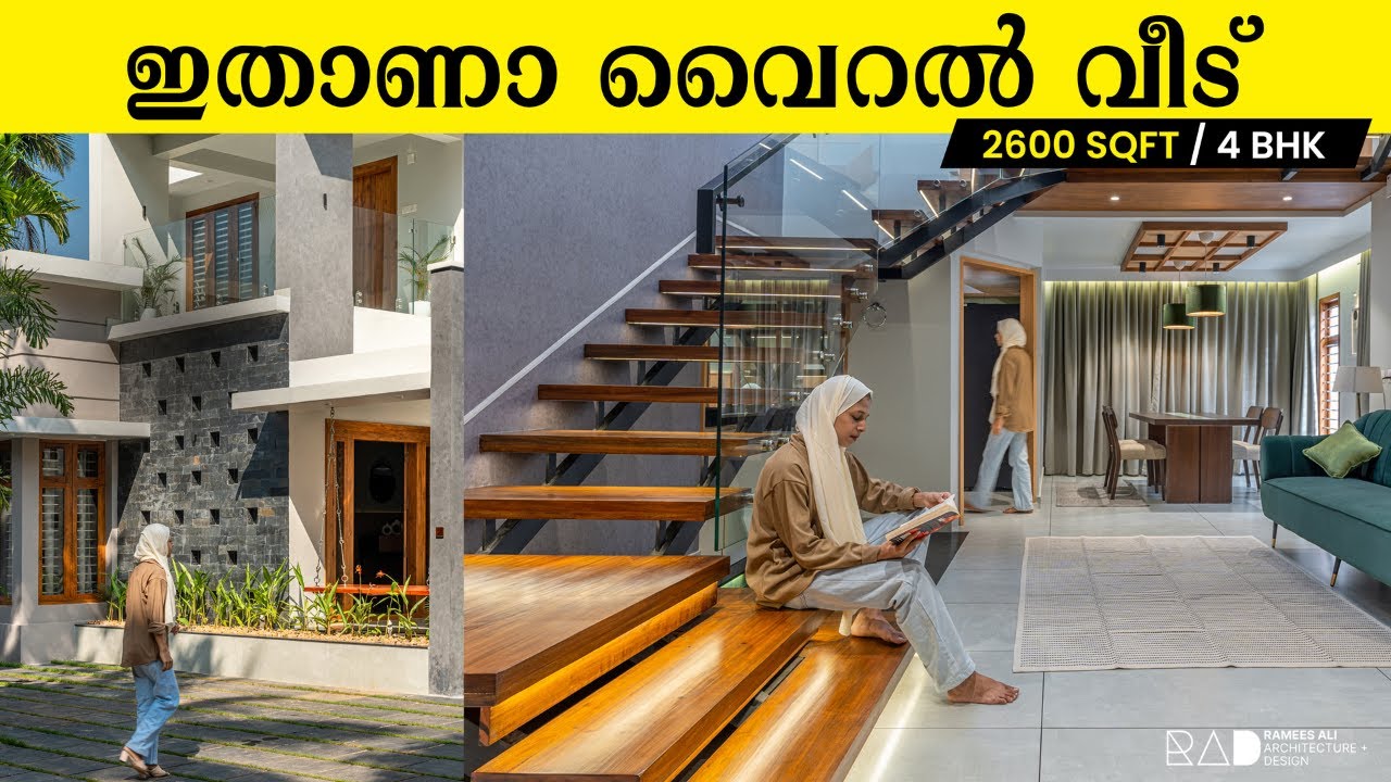 ഇതാണാ വൈറൽ വീട് 🏠😍  | 2600 SQFT 4 BHK | Trending Home Tour | Interior Design Ideas @Ramees Ali