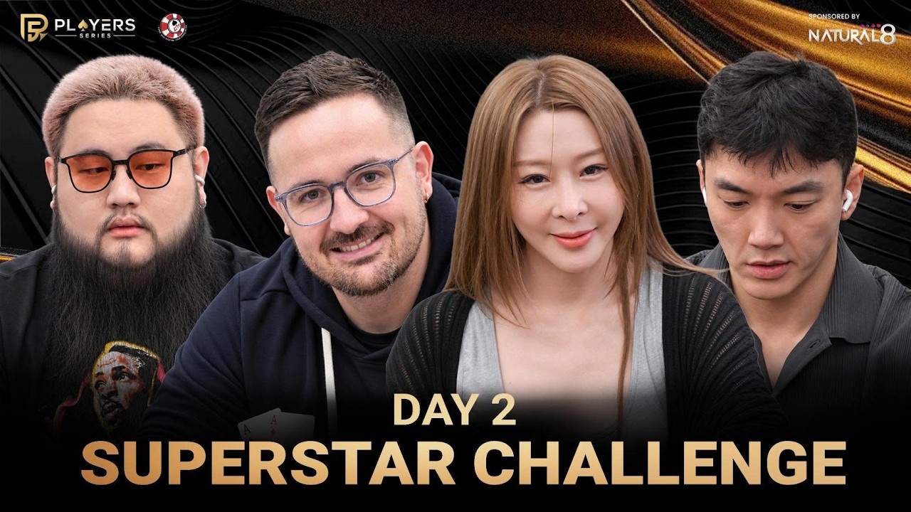 Superstar Challenge - Final Day | Players Series Championship IV Taipei