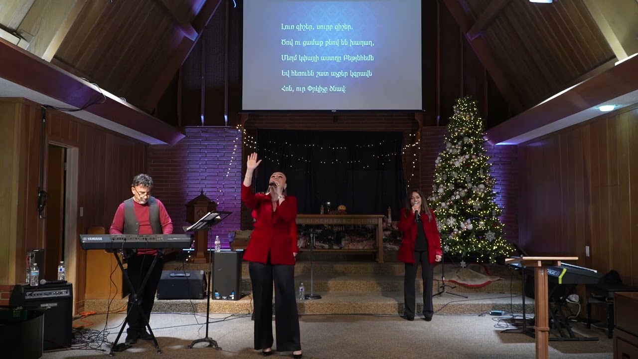 Revival Church of Hollywood | Եկեղեցու երկրպագություն || 12.28.2025
