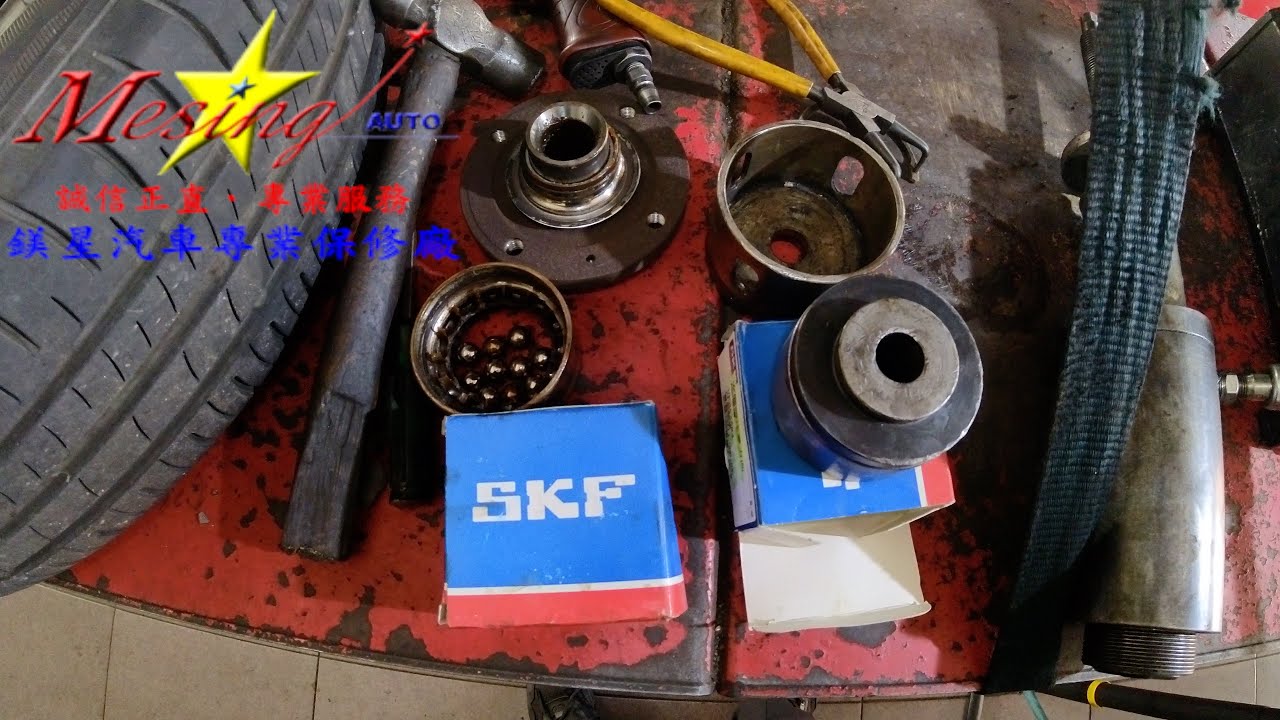 How to replace a front wheel drive axle bearing PEUGEOT 307CC 1.6L 2001~2005 TU5JP4 NFU AL4 FWD