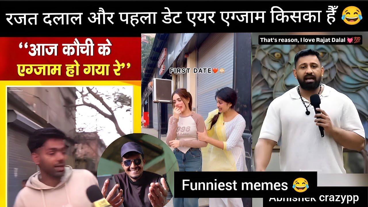 Exam v rajat dalal 😂Too funniest Instagram memes 😂 try to laugh 😂||abhishek crazypp||reaction|||