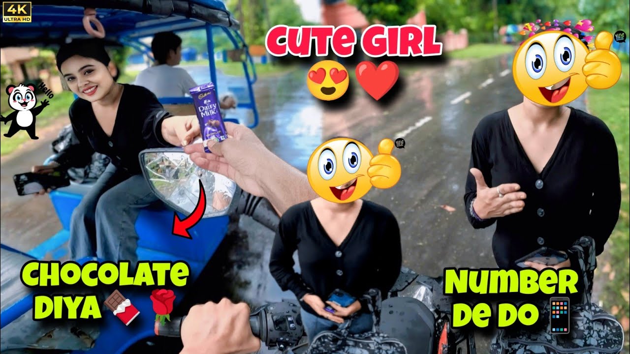 Cute Stranger Girl Impressed On Me😍💞 Number mill Gaya📱#cutegirl #impressed