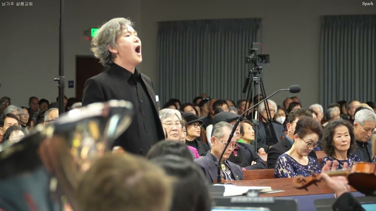 4k, 성탄절 칸타타 “영광의 새 아침” (A New and Glorious Morn!) performed by 샬롬연합찬양대