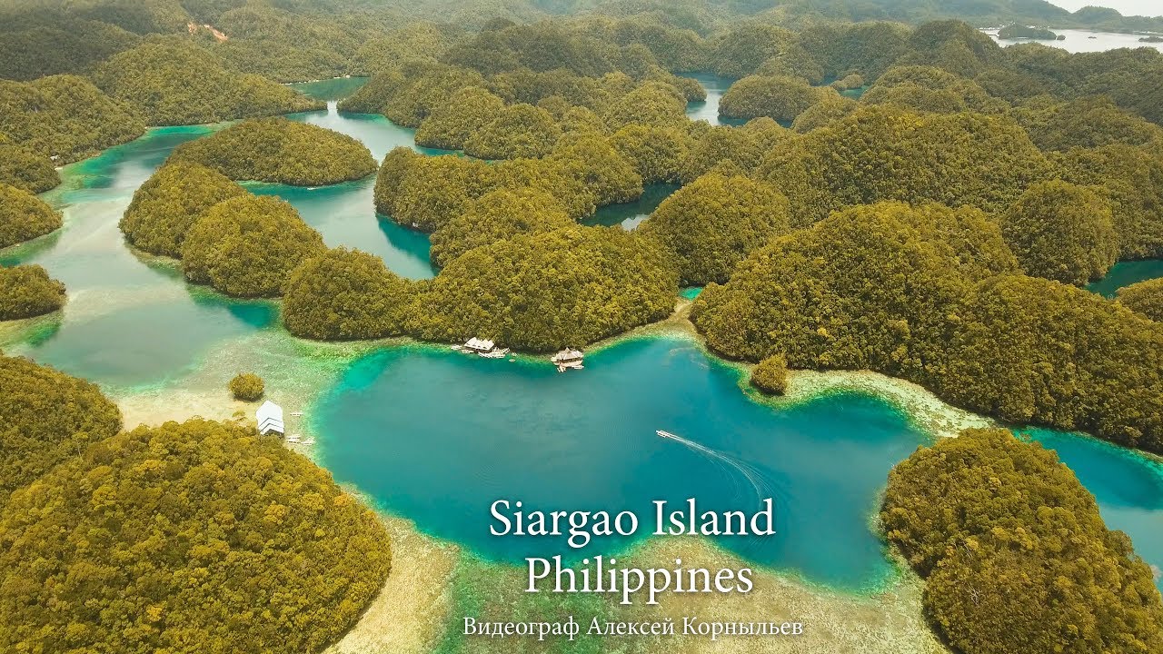 Siargao Island  Philippines. Aerial view. Часть 6