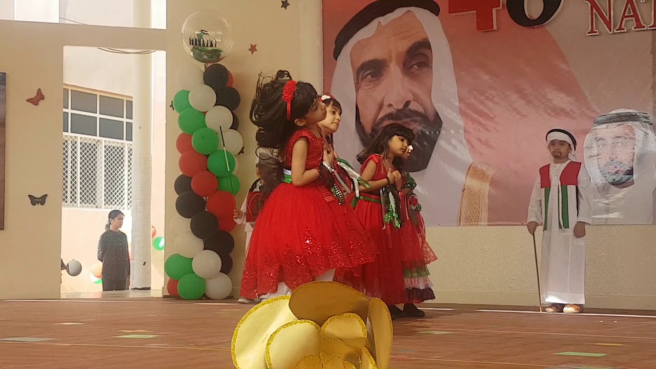 Ayla 2019 national day UAE Aladwaa School