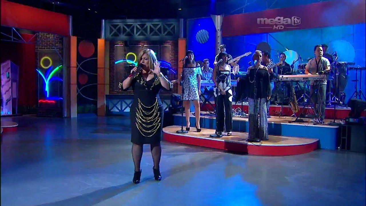 MIRTHA MEDINA.