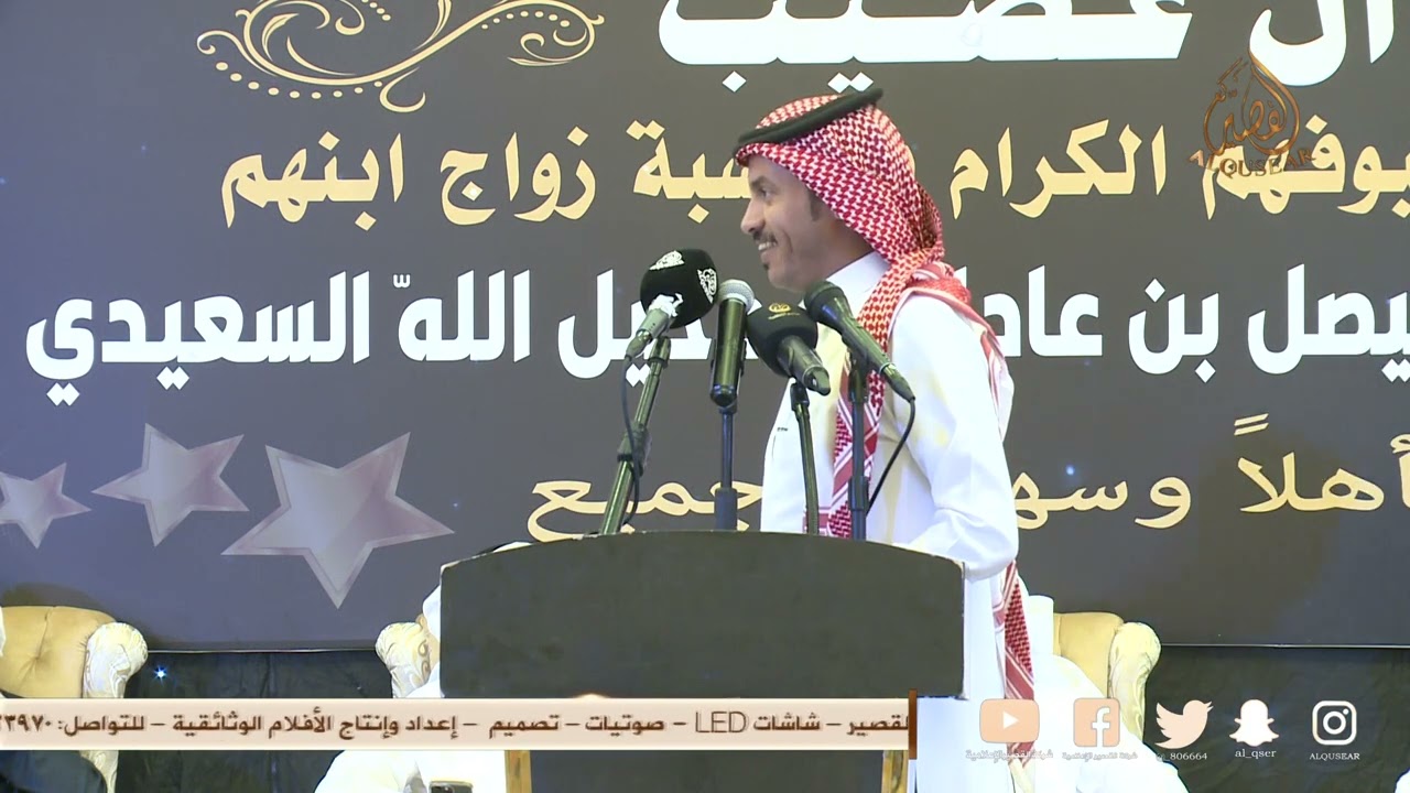 موال 🎤🎤 وصل العطياني × فواز السعيدي و معتق العياضي × فواز العزيزي ™ مكه - ١٤٤٦/٦/١٧ه‍ـ