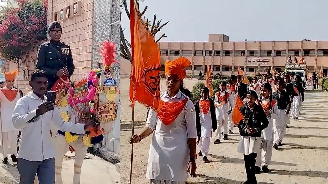 छोटे बच्चों ने निकाला भव्य पथ संचलन नेताजी सुभाषचंद बोस का गूंजा जयघोष Jaesraj Piplawa AVM Sujangarh