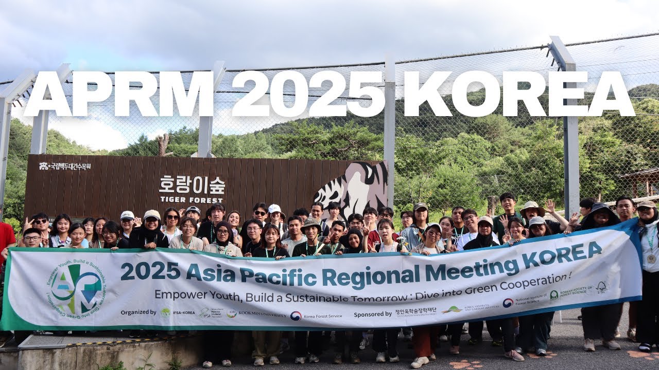 [APRM] APRM 2025 KOREA ep.1 | Live while we're young ✨