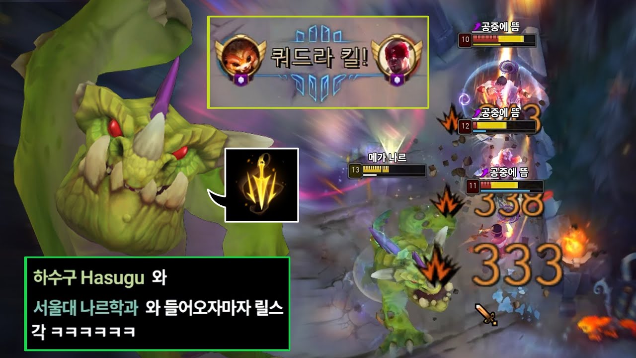 1대4? 